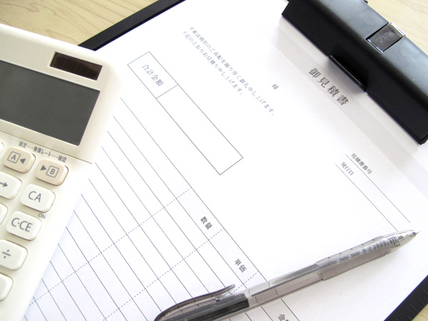 諸経費など全て含めた親切価格表示です