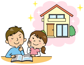 コラム 7 新築住宅を購入するタイミングって Mstyle Home エムスタイルホーム コラム 7 新築住宅を購入するタイミングって Mstyle Home エムスタイルホーム
