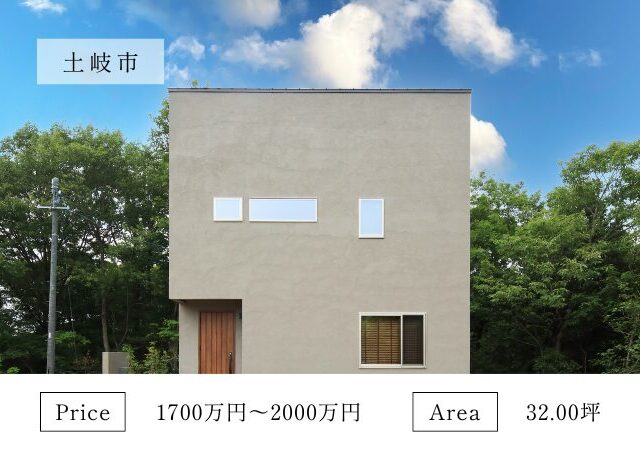 木漏れ日と暮らす家