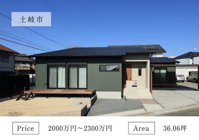 木の香りが心地いい家